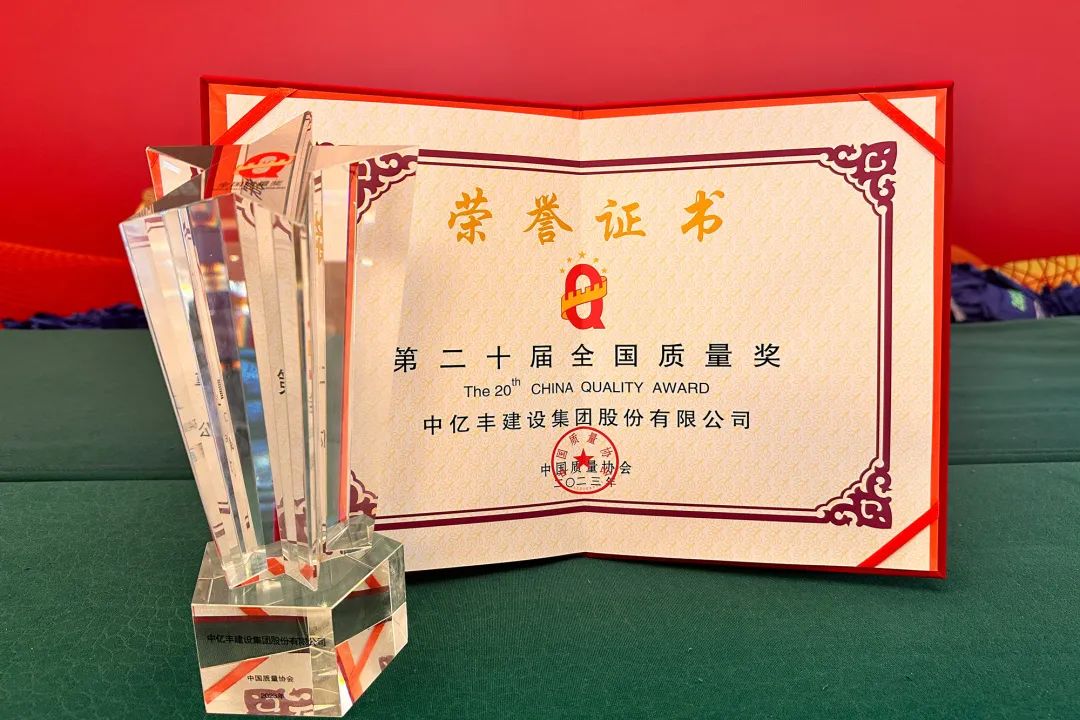 微信圖片_20240207123923 微信圖片_20240207123923